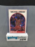 EXTREMELY RARE 1989-90 Hoops #200 MICHAEL JORDAN Bulls BLANK BACK Basketball Card