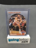 1990-91 Hoops #205 MARK JACKSON Knicks with MENENDEZ BROTHERS in Background - MACABRE