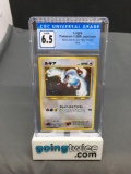 CGC Graded 1999 Pokemon Gold Silver Japanese #1249 LUGIA Holofoil Rare Trading Card - EX-NM+ 6.5