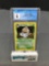 CGC Graded 2000 Pokemon Team Rocket #2 DARK ARBOK Holofoil Rare Trading Card - EX-NM 6