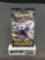 Factory Sealed Pokemon Sun & Moon LOST THUNDER 10 Card Booster Pack