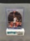 1990-91 Hoops #223 Sam Vincent with MICHAEL JORDAN in #12 JERSEY - RARE Basketball Card