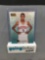 1996-97 Skybox Premium #85 ALLEN IVERSON 76ers ROOKIE Basketball Card