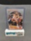 1990-91 Hoops #205 MARK JACKSON Knicks with MENENDEZ BROTHERS in Background - MACABRE