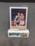 1977-78 Topps #70 JOHN HAVLICEK Celtics Vintage Basketball Card