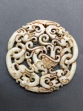 Asian Style Hand-Carved Twin Dragon Themed Round 70mm Diameter White Jade Pendant