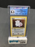 CGC Graded 1999 Pokemon Base Set German 1st Edition #5 CLEFAIRY Holofoil Rare Trading Card - NM-MT+