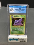 CGC Graded 1996 Pokemon Japanese Fossil MUK Holofoil Rare Trading Card - NM-MT+ 8.5