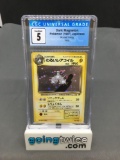 CGC Graded 1997 Pokemon Japanese Rocket Gang DARK MAGNETON Holofoil Rare Trading Card - EX 5