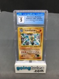 CGC Graded 1999 Pokemon Japanese Gym 2 GIOVANNI'S MACHAMP Holofoil Rare Trading Card - EX 5