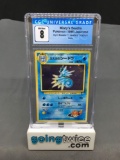 CGC Graded 1998 Pokemon Japanese Gym 1 MISTY'S SEADRA Holofoil Rare Trading Card - NM-MT 8