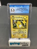 CGC Graded 1999 Pokemon Japanese Gym 2 LT. SURGE'S RAICHU Holofoil Rare Trading Card - EX+ 5.5