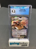 CGC Graded 2016 Pokemon Evolutions #64 PIDGEOT EX Ultra Rare Holofoil Trading Card - GEM MINT 9.5