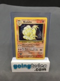 2000 Pokemon Base Set 2 #12 NINETALES Holofoil Rare Trading Card from Huge Collection