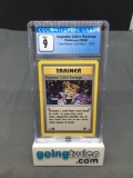 CGC Graded 2000 Pokemon Team Rocket 1st Edition #76 IMPOSTER OAK'S REVENGE Trading Card - MINT 9