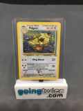 1999 Pokemon Jungle Unlimited #8 PIDGEOT Holofoil Rare Trading Card from Crazy Collection