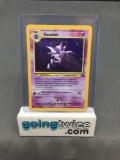 1999 Pokemon Fossil Unlimited #6 HAUNTER Holofoil Rare Trading Card from Crazy Collection