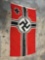 Approximately 3 Foot by 5 Foot Vintage WWII Era Nazi Germany Flag