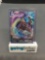 2020 Pokemon Sword & Shield #50 LAPRAS VMAX Full Art Holofoil Ultra Rare Trading Card