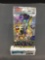 Factory Sealed Pokemon Japanese Sun & Moon Dream League 5 Card Pack