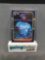 1987 Donruss #35 BO JACKSON Royals ROOKIE Baseball Card