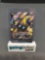 Shiny FALINKS V Shining Fates Pokemon Card #SV115/SV122