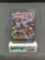 Shiny GRIMMSNARL VMAX Shining Fates Pokemon Card #SV117/SV122