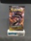 Factory Sealed Pokemon CHAMPION'S PATH 10 Card Booster Pack - Rainbow CHARIZARD VMAX?