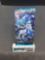 Factory Sealed Pokemon s6H SILVER LANCE Japanese 10 Card Booster Pack - Chilling Reign Preview!