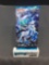 Factory Sealed Pokemon s6H SILVER LANCE Japanese 10 Card Booster Pack - Chilling Reign Preview!