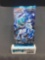 Factory Sealed Pokemon s6H SILVER LANCE Japanese 10 Card Booster Pack - Chilling Reign Preview!