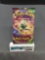 Factory Sealed Pokemon Sun & Moon VIVID VOLTAGE 10 Card Booster Pack