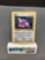 1999 Pokemon Fossil Unlimited #3 DITTO Holofoil Rare Trading Card