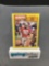 1987 Topps Football #K JERRY RICE San Francisco 49ers Vintage Trading Card