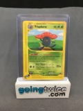 2002 Pokemon Expedition #69 VILEPLUME Rare Trading Card