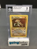 BGS Graded 1999 Pokemon Fossil 1st Edition #9 KABUTOPS Holofoil Rare Trading Card - MINT 9