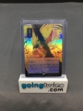 Magic the Gathering Strixhaven Japanese Alternate Art DOOM BLADE FOIL Trading Card