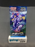 Factory Sealed Pokemon Japanese RAPID STRIKE 5 Card Booster Pack