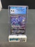 CGC Graded Pokemon Card Hidden Fates GEM MINT 9.5 - ALOLAN NINETALES GX #SV53/SV94