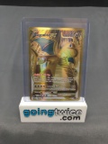 DRAGONITE EX Full Art XY Evolutions Pokemon Card #106/108