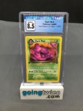 CGC Graded 2000 Pokemon Team Rocket 1st Edition #41 DARK MUK Trading Card - NM-MT+ 8.5