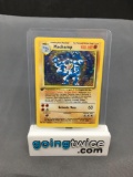 1999 Pokemon Base Set 1st Edition #8 MACHAMP Holofoil Rare Trading Card