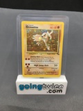 1999 Pokemon Fossil Unlimited #7 HITMONLEE Holofoil Rare Trading Card