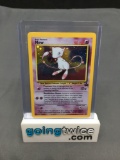 2000 Pokemon Black Star Promo #9 MEW Holofoil Vintage Trading Card