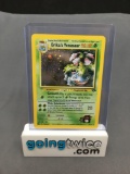 2000 Pokemon Gym Challenge #4 ERIKA'S VENUSAUR Holofoil Rare Trading Card