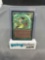 Vintage Magic the Gathering Beta CRAW WURM Trading Card