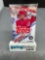 Factory Sealed Topps BASEBALL SERIES 1 14 Card Trading Card Pack