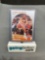 1990-91 NBA Hoops Basketball #205 MARK JACKSON New York Knicks Trading Card - Menendez Bros!