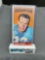 1965 Topps Football Tallboy #80 BOBBY JANCIK Houston Oilers Vintage Trading Card