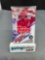 Factory Sealed 2021 TOPPS SERIES 1 Baseball 14 Card Hobby Pack